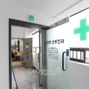 홍경화산부인과의원 네이버블로그