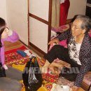 용담1동주민센터 이미지