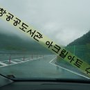 순창공공도서관 이미지