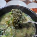영월한상식당 이미지