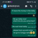 스위트세탁소 이미지