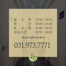 청담고운선의원 이미지