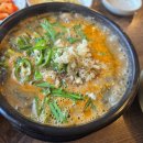 한약먹은추어탕 이미지