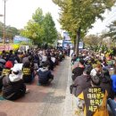 양남담배