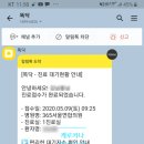 태광치과의원 이미지