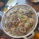 구기동 면옥 이미지