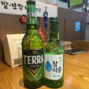황금족발보쌈.황금축산 | 인천 계양구 굴보쌈 맛집 추천! 계산역 맛집 황금족발 굴따세 모듬보쌈 굴보쌈 후기