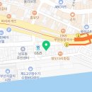 재송센텀셀프세차장 이미지