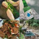 한일산장 | 서울에서 여름에 가기 딱 좋은 계곡맛집 한일산장 내돈내산