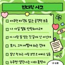 칠이공 이미지