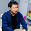 윤플러스파트너스
