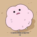 진돼지
