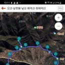 남산1리 마을회관 이미지