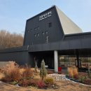 뮤지컬 판타지아 | [강동아트센터 뮤직컬] 매직 판타지아 도로시 리턴즈 관람 후기