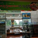 말이랑흑도새기랑 이미지