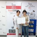 레푸스 금호점 이미지