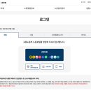 청안기업 노동조합 | 나홀로소송 - 기간제 알바 해고예고수당 받은 후기