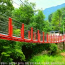 청평사(춘천) 이미지