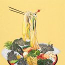 한국화(Ⅰ) 이미지