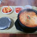 2900냥