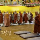 보경당 - 창원시 마산합포구 합포로 134 | 보경당