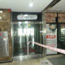 M프라자(엠프라자) 이미지