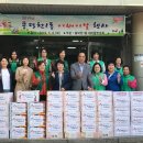 새미경로당 이미지