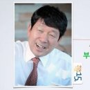 부자식품 이미지