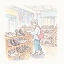 동대문상가C동 | 동대문 신발도매상가 C동 방문 후기 오픈시간과 주차 정보 총정리