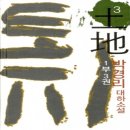 어매중고 이미지