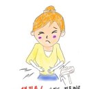 김귀룡한의원 이미지