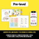 삼성영어셀레나 - 전주시 덕진구 솔내9길 17 | 삼성영어셀레나