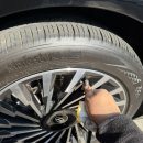 금정종합자동차서비스 이미지