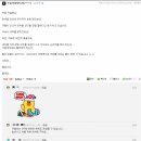 원일셀프세차장 이미지