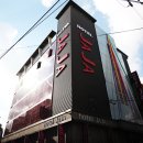 자자(JAJA)모텔 이미지