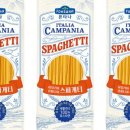 집에서 즐기는 브런치 이미지