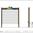 시목야영장 이미지