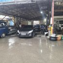 대로자동차공업사 이미지