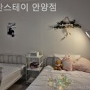 어반스테이 안양점 이미지