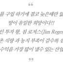 풍각면보건지소 이미지