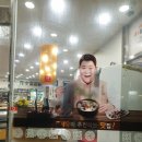 큰맘할매순대국 안성공도점 | 안성 공도 맛집 뜨끈했던 큰맘할매순대국