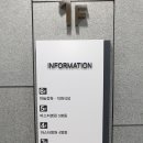 두레마을우동집회룡역점