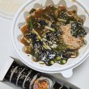 매탄 | 매탄동 맛집 매탄국수 내돈내산 포장 후기 | 열무국수·야채김밥 추천