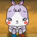 인성목장 이미지