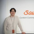 주식회사 라이브솔루션 이미지