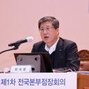 뉴비전