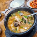 조종골 순대국감자탕 이미지