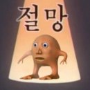 Bubble pop 이미지