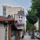 바다유통