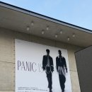 열린아트 | 20년 만에 열린 패닉 콘서트 첫공 후기, 엘지아트센터 마곡 1층 20열 시야